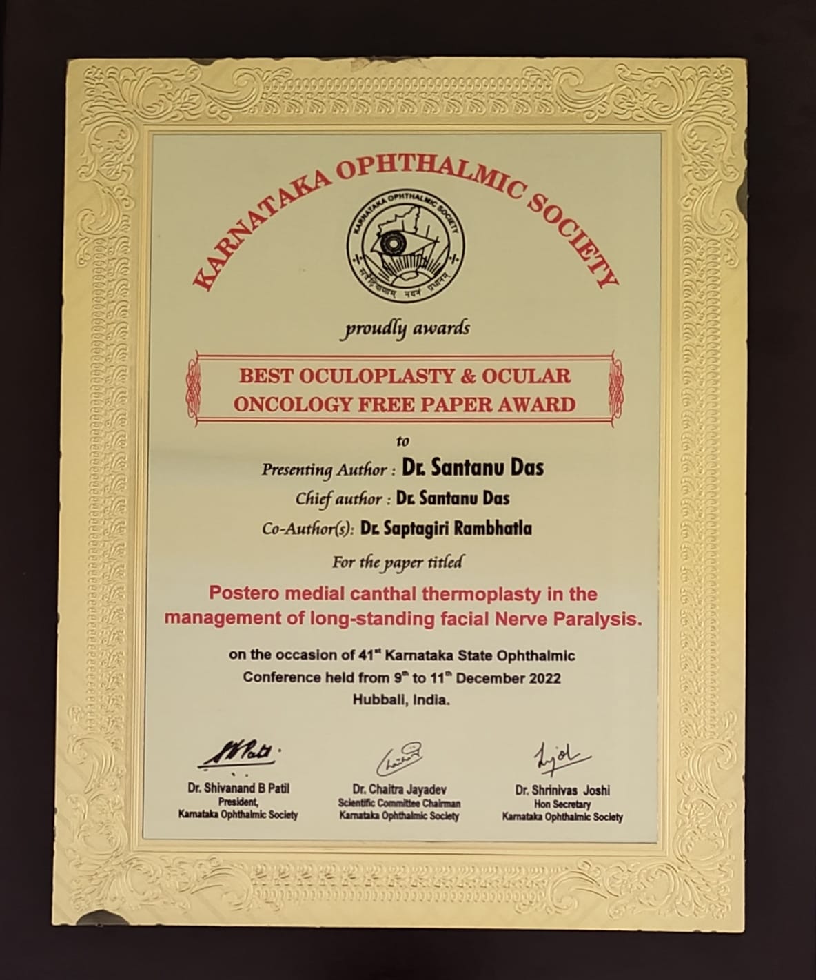 Best Oculoplasty Free Paper Award